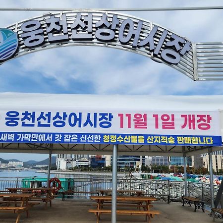 The Castle Ocean Suite Yeosu Dış mekan fotoğraf
