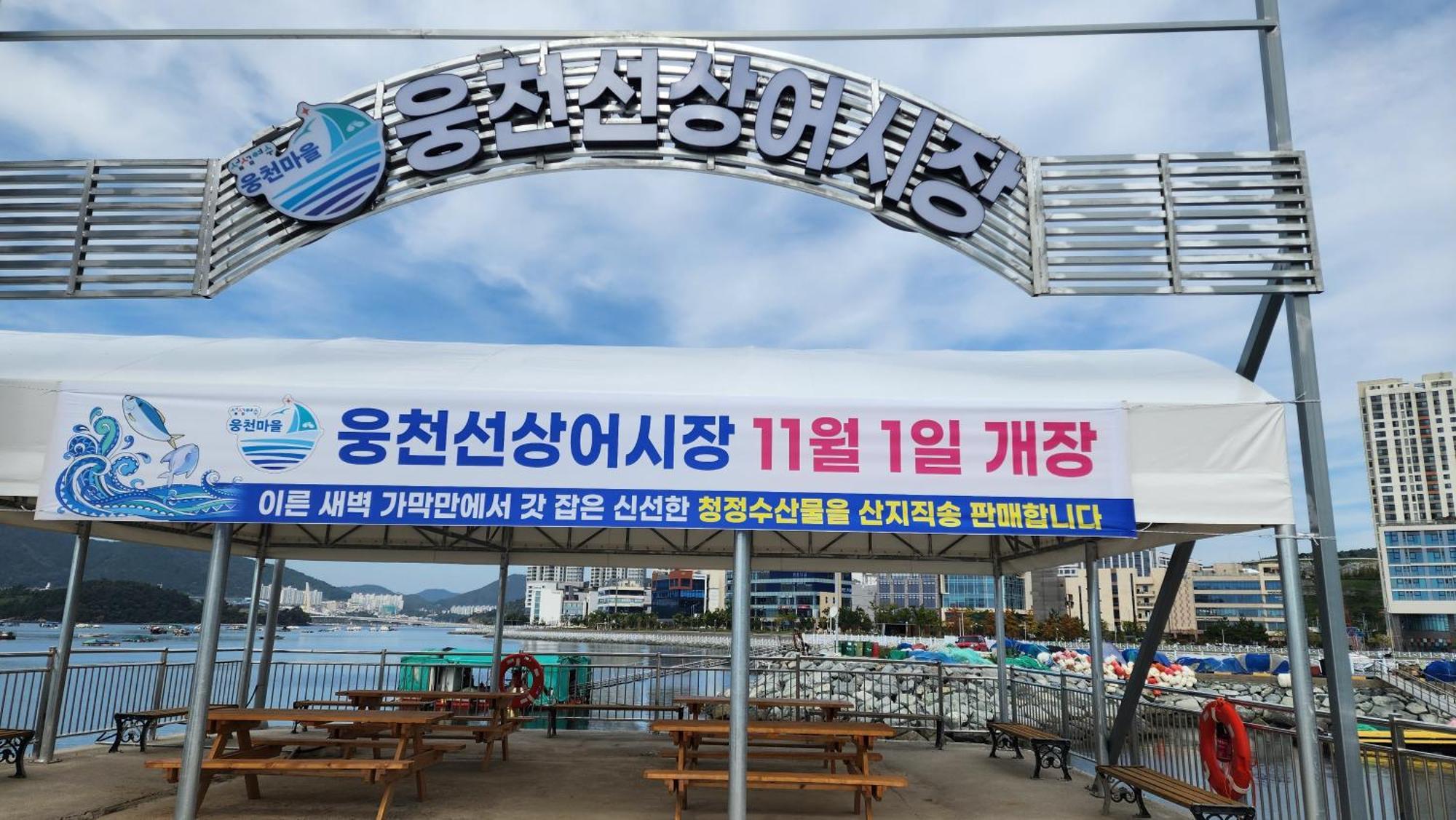 The Castle Ocean Suite Yeosu Dış mekan fotoğraf